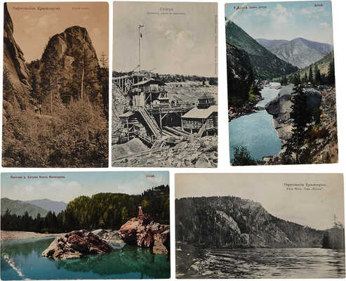 Лот из 14 открыток «Виды Сибири»